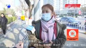 南京大屠殺公祭日 勿忘國(guó)殤 吾輩當(dāng)自強(qiáng)