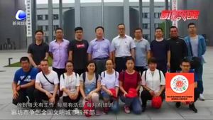 【展現(xiàn)創(chuàng)業(yè)風(fēng)采·建功美麗廊坊】——崔曉東