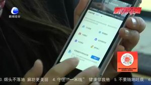 2021年專項附加扣除開始確認 未及時確認可能影響明年收入