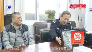 【廊坊好故事】贊！送水工拾金不昧 撿到兩萬元余現(xiàn)金送還失主