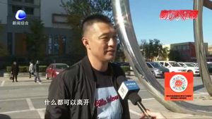 零距離·關(guān)注：你是手機(jī)控嗎？提醒“低頭族”要當(dāng)心