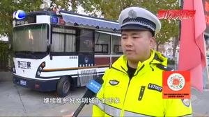 郭寧寧、易雪：堅(jiān)守職責(zé) 擦亮城市文明交通窗口