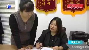 做副業(yè) 勞動合同怎么簽？