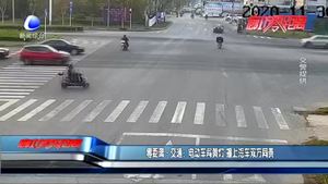 零距離·交通：電動車闖黃燈 撞上汽車雙方同責