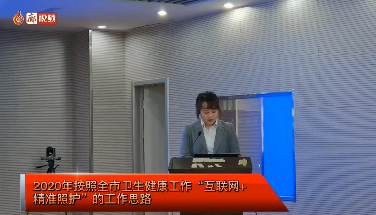 廊視頻 | 我為控煙領(lǐng)跑共建無煙校園