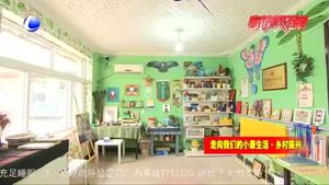 安次區(qū)第什里風箏小鎮(zhèn)：傳統(tǒng)技藝綻放新活力 富民增收產(chǎn)業(yè)興