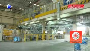 廊坊開發(fā)區(qū)啟動出口退稅信貸風(fēng)險(xiǎn)補(bǔ)償合作機(jī)制