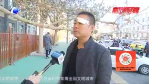 零距離·熱線：被樹枝戳傷了十幾針 這個(gè)責(zé)任到底誰來負(fù)？