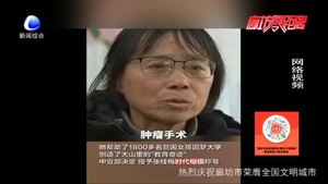 走過2020 哪句話戳中你的心？