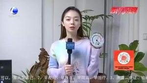 【零距離·問暖】寒潮來襲 您家暖氣熱了嗎？