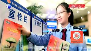 盤點(diǎn)2020年便民措施：你覺得生活更方便了嗎？