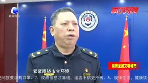 榮膺全國文明城市：鍛造過硬隊(duì)伍 城市治理水平穩(wěn)步提升