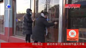 三河市皇莊鎮(zhèn)：規(guī)范廣告牌匾 美化鎮(zhèn)域環(huán)境 群眾紛紛點(diǎn)贊