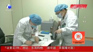 疫情防控不放松！疾控中心：六條防護(hù)知識(shí)要牢記