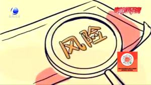 因疫情防控合同不能依約履行 要不要承擔(dān)責(zé)任？