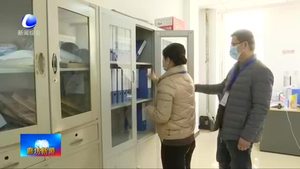 李永紅：母親去世仍堅(jiān)守一線 有痛有愧卻無悔