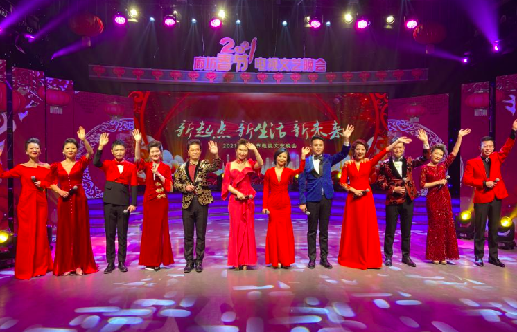 嚴(yán)防控，創(chuàng)新意~2021年廊坊春節(jié)電視文藝晚會(huì)錄制完成