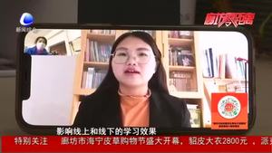 假期補課提高孩子學習效率是否可行？老師給出專業(yè)建議