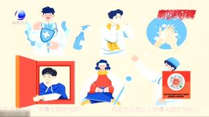 民警對(duì)全市廣大流動(dòng)人口和出租房屋業(yè)主發(fā)起倡議