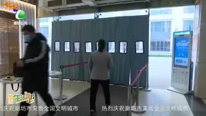 居家消毒應(yīng)選對(duì)方法