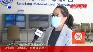 本周天氣以晴轉(zhuǎn)多云為主 立春過后整體回暖