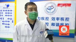 日常公共場合 怎樣預(yù)防新型冠狀病毒感染？