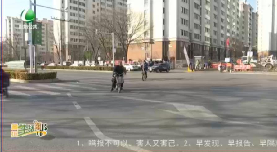 助你文明——讓禮讓斑馬線成為靚麗風景