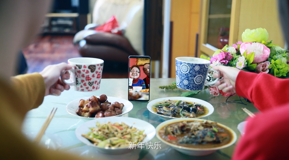 公益廣告《見屏如面亦是團(tuán)圓》