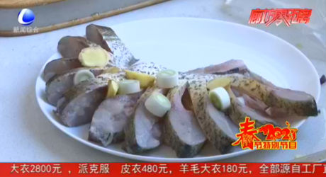 美味年夜飯 滿滿的幸福感