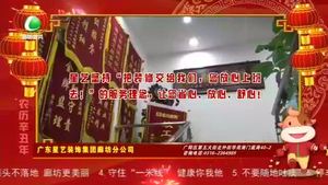 乘風(fēng)破浪的2020 致敬每一個(gè)你