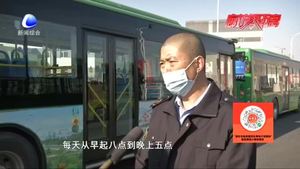 【在廊過年的異鄉(xiāng)人】最美“敬業(yè)?！彼徒o堅守崗位的異鄉(xiāng)人