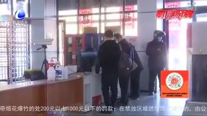 廊坊客運總站明日起將恢復固安 三河客運班線