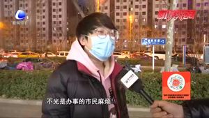 零距離·關(guān)注：繼續(xù)取消證明事項(xiàng) 推行告知承諾制