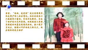 我驕傲！這是我的“李煥英”