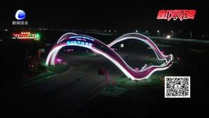 “臨空之門”點(diǎn)亮大美廊坊 將成為新型綜合體