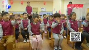 市疾控中心提醒：托幼機構春季學期開園之后應該怎么做？