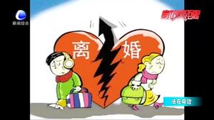 學歷高 條件好就一定能獲得孩子撫養(yǎng)權？