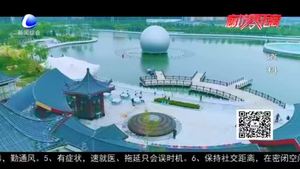 十年之計(jì)莫如種樹：植樹節(jié) 您履行法定義務(wù)了嗎？