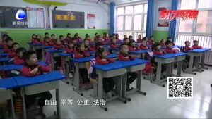 【扣好人生第一?？圩印康掠秊橄裙步ㄎ拿餍@ 打造廊坊教育新高地