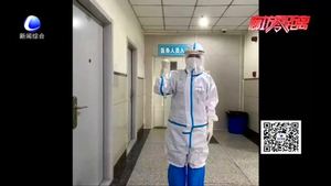 “女戰(zhàn)士”柔肩硬擔(dān)當(dāng) 疫線(xiàn)“她力量”