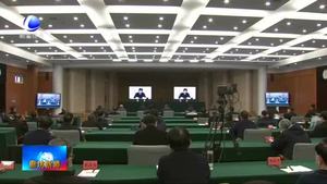 我市集中收聽收看黨史學(xué)習(xí)教育中央宣講團宣講報告會