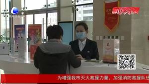 國(guó)網(wǎng)廊坊供電公司：弘揚(yáng)文明新風(fēng) 綻放電力文明之花