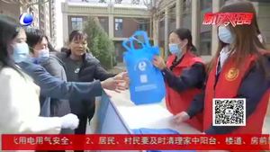 廊坊開(kāi)發(fā)區(qū)開(kāi)展”世界水日“宣傳活動(dòng)