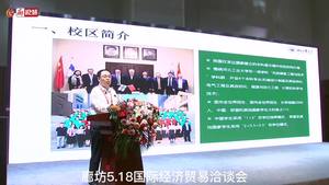 廊視頻 | 應(yīng)用技術(shù)大學(xué)改革發(fā)展大會(huì)召開(kāi)