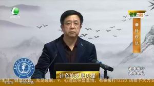 健康大講堂 20210624