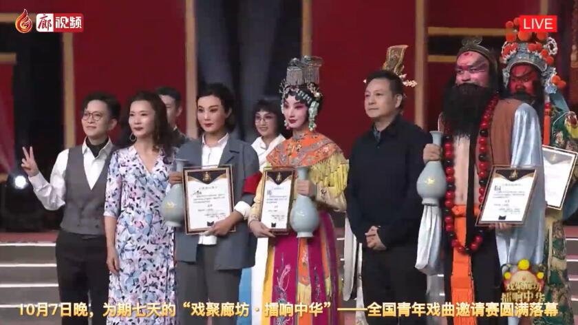 廊視頻丨大氣大美 廊坊非遺亮相“戲聚廊坊·擂響中華”全國(guó)青年戲曲邀請(qǐng)賽