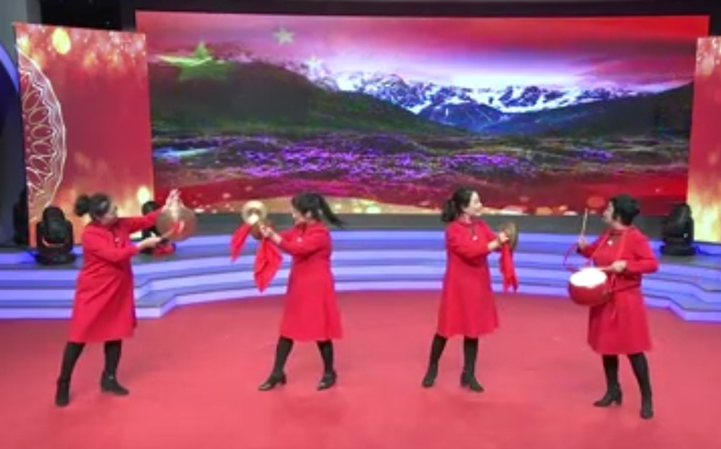 多彩夕陽(yáng)第二十五期