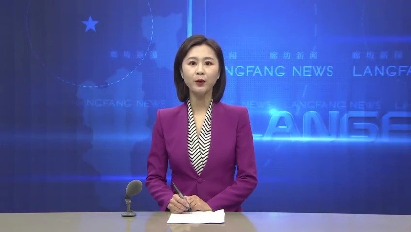 廊坊大廠域見未來(lái)健康文化旅游產(chǎn)業(yè)園項(xiàng)目加快建設(shè)