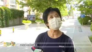 廊坊生活幫 20220830