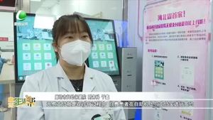 廊坊生活幫 20221112